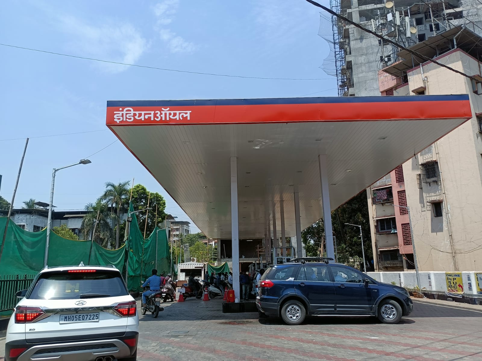 IndianOil - Kalyan West, Thane